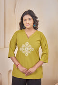 VINTAGE VINE LIME MUSTARD AARI SUMMER SHORT KURTA