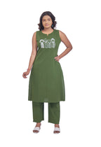 AARI MOSS KUTUMBH SLEEVELESS SET